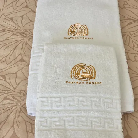 Castrum - Nature - Jacuzzi - Sauna - Banho Turc - Bilhar - Matraquilhos